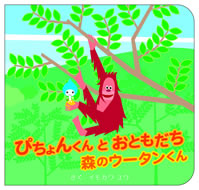 イモカワユウ works