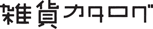 主婦の友社 雑貨カタログ 編集部 logo