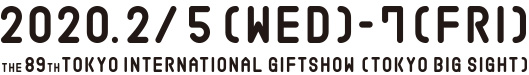 2020.2/5[WED}-2/6[THU]10:00-18:00, 2/7[FRI]10:00-16:00